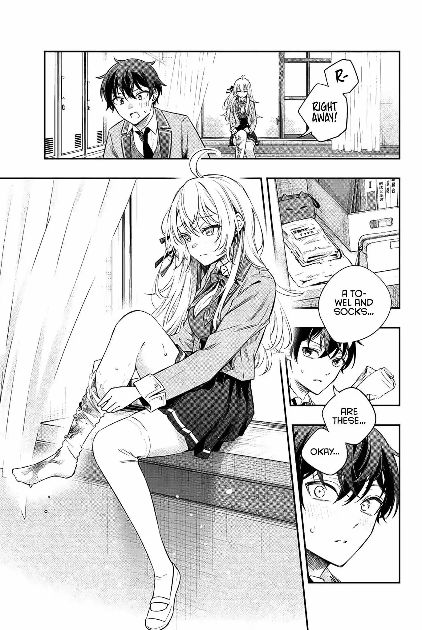 Alya, Who Sits Next to Me, Sometimes Whispers Sweet Nothings in Russian Chapter 6 page 9