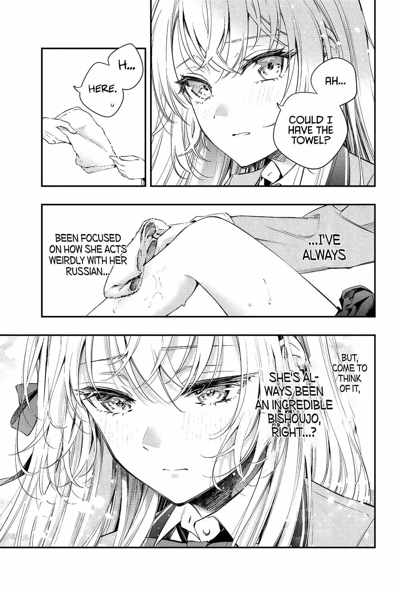 Alya, Who Sits Next to Me, Sometimes Whispers Sweet Nothings in Russian Chapter 6 page 11
