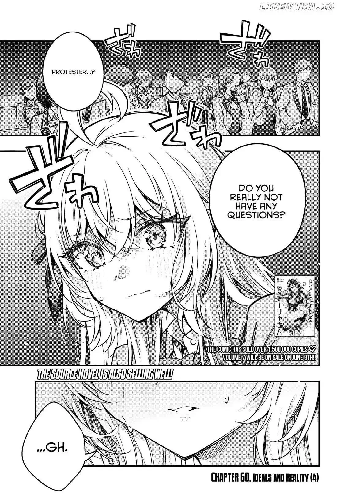 Alya, Who Sits Next to Me, Sometimes Whispers Sweet Nothings in Russian Chapter 60 page 2