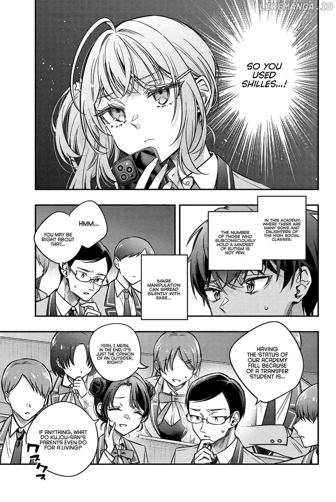 Alya, Who Sits Next to Me, Sometimes Whispers Sweet Nothings in Russian Chapter 61 page 12
