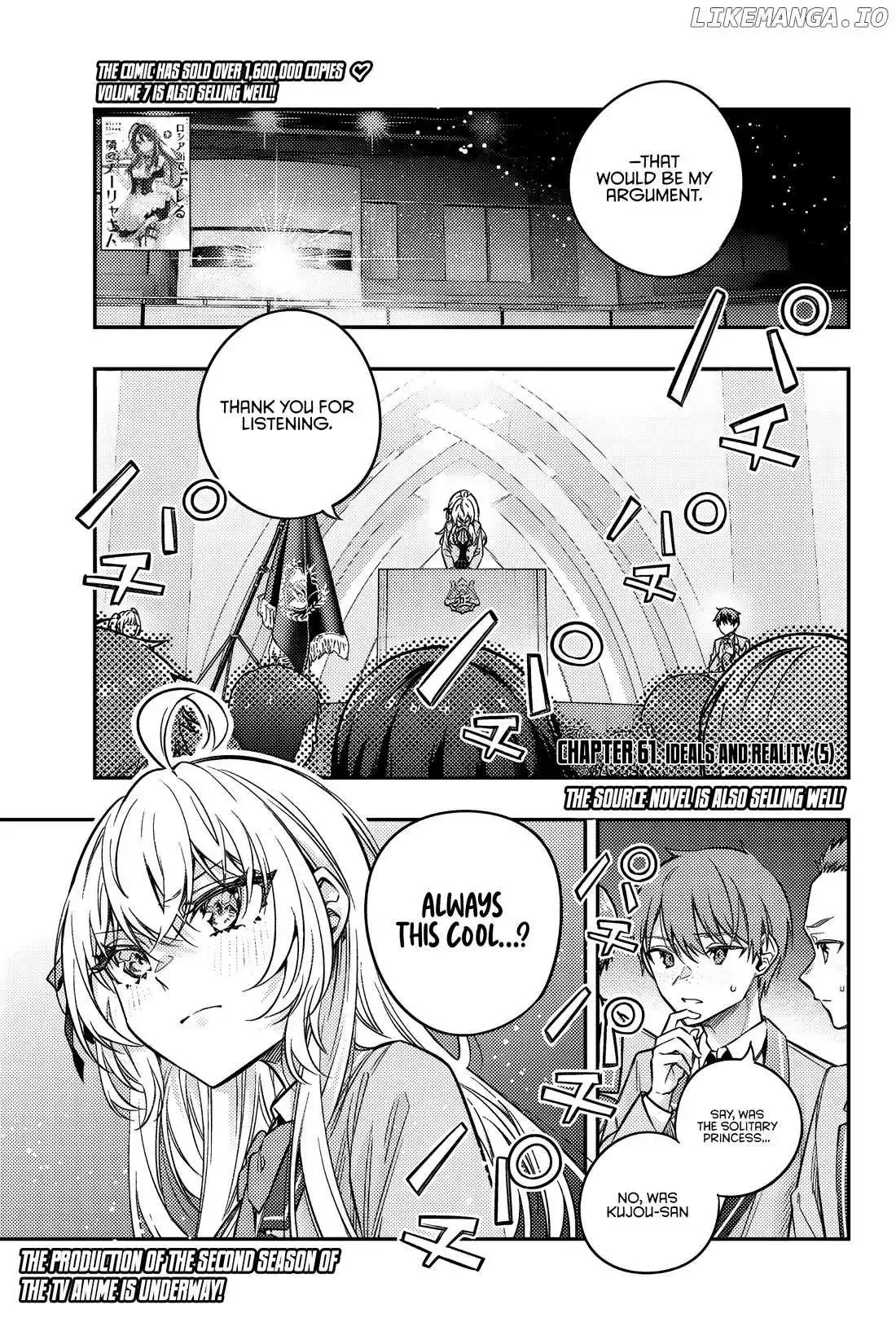 Alya, Who Sits Next to Me, Sometimes Whispers Sweet Nothings in Russian Chapter 61 page 2