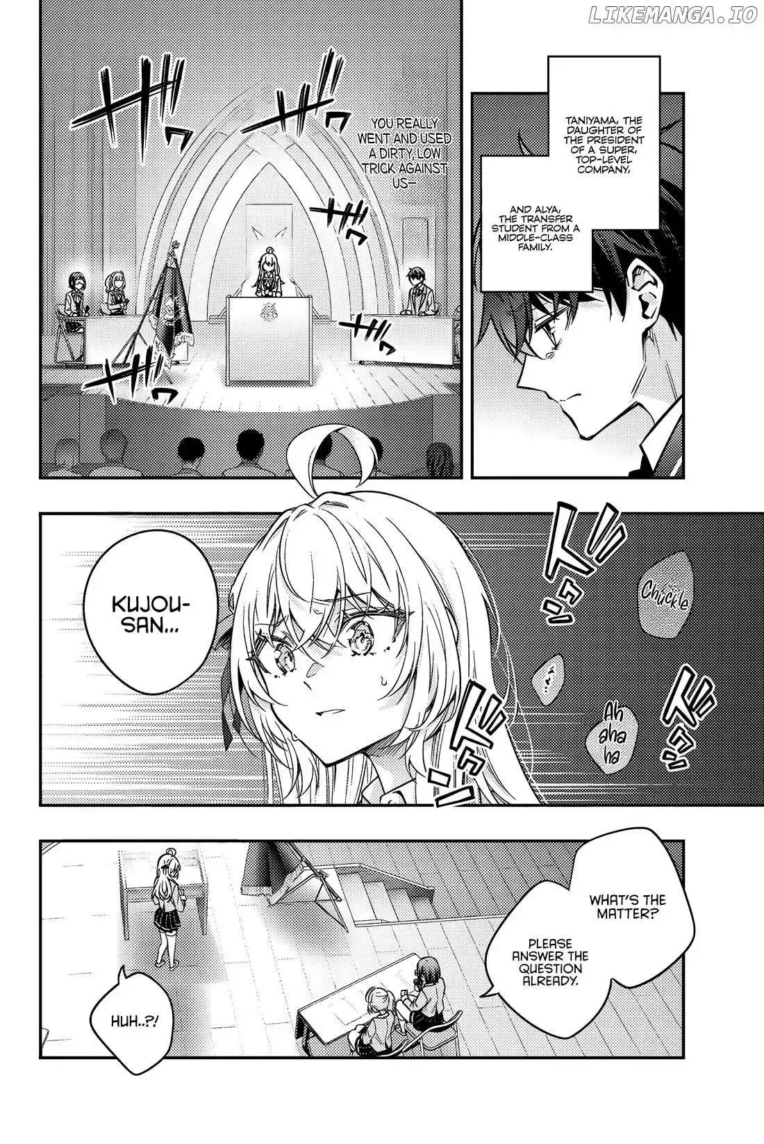 Alya, Who Sits Next to Me, Sometimes Whispers Sweet Nothings in Russian Chapter 61 page 13