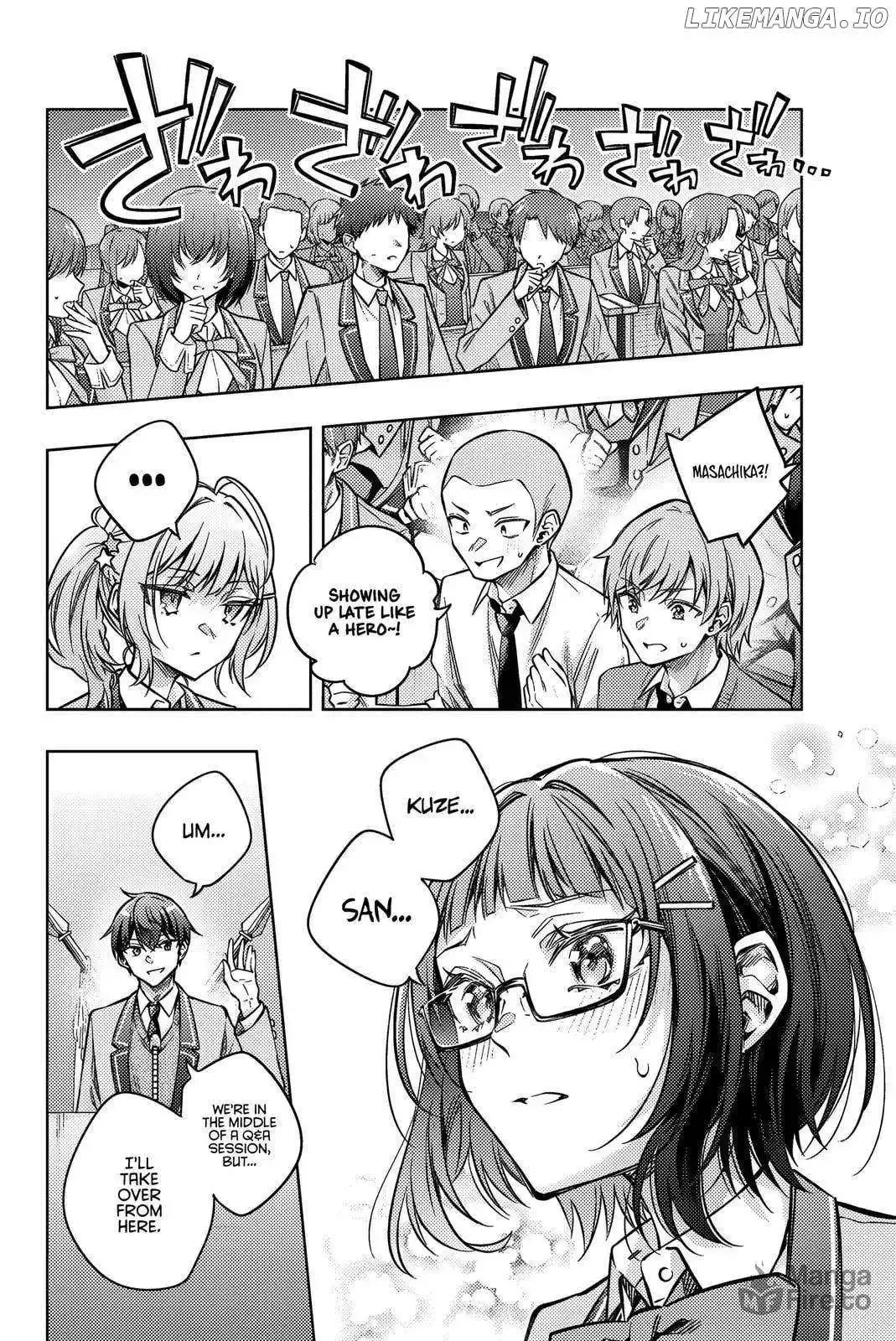 Alya, Who Sits Next to Me, Sometimes Whispers Sweet Nothings in Russian Chapter 62 page 4