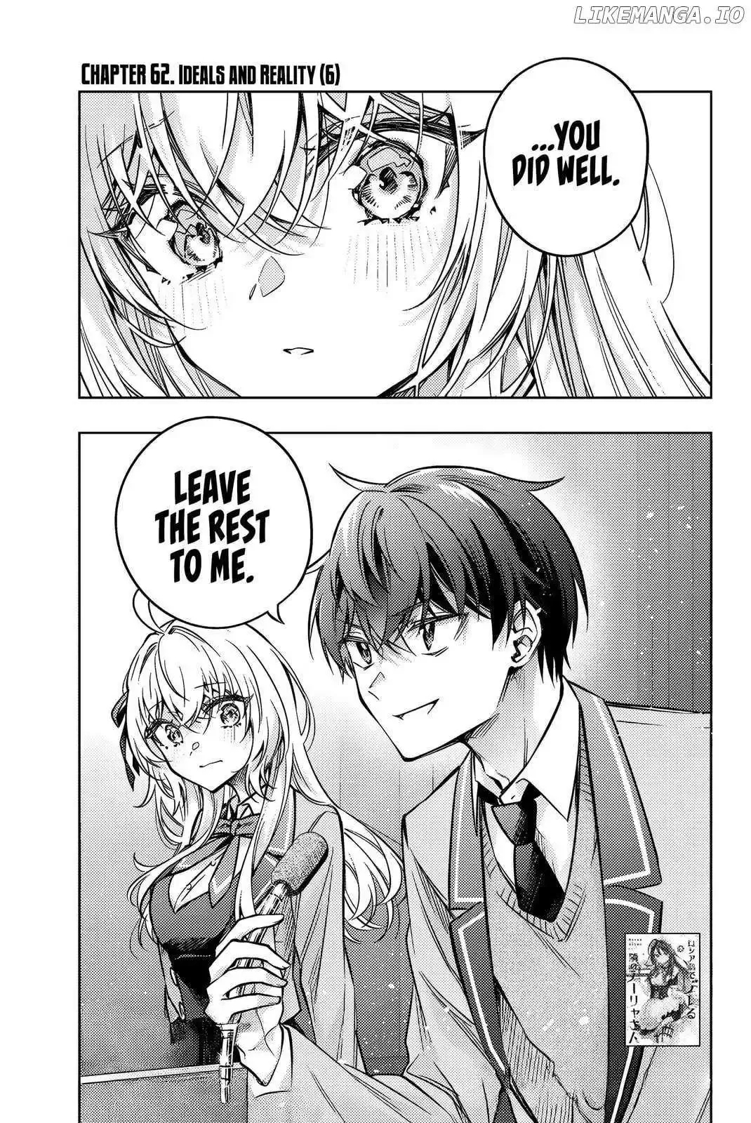 Alya, Who Sits Next to Me, Sometimes Whispers Sweet Nothings in Russian Chapter 62 page 3