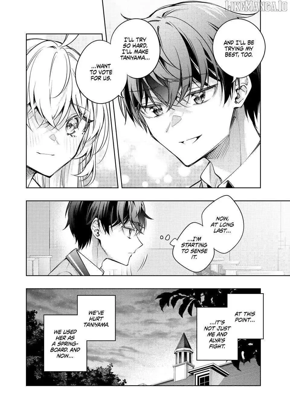 Alya, Who Sits Next to Me, Sometimes Whispers Sweet Nothings in Russian Chapter 65 page 3