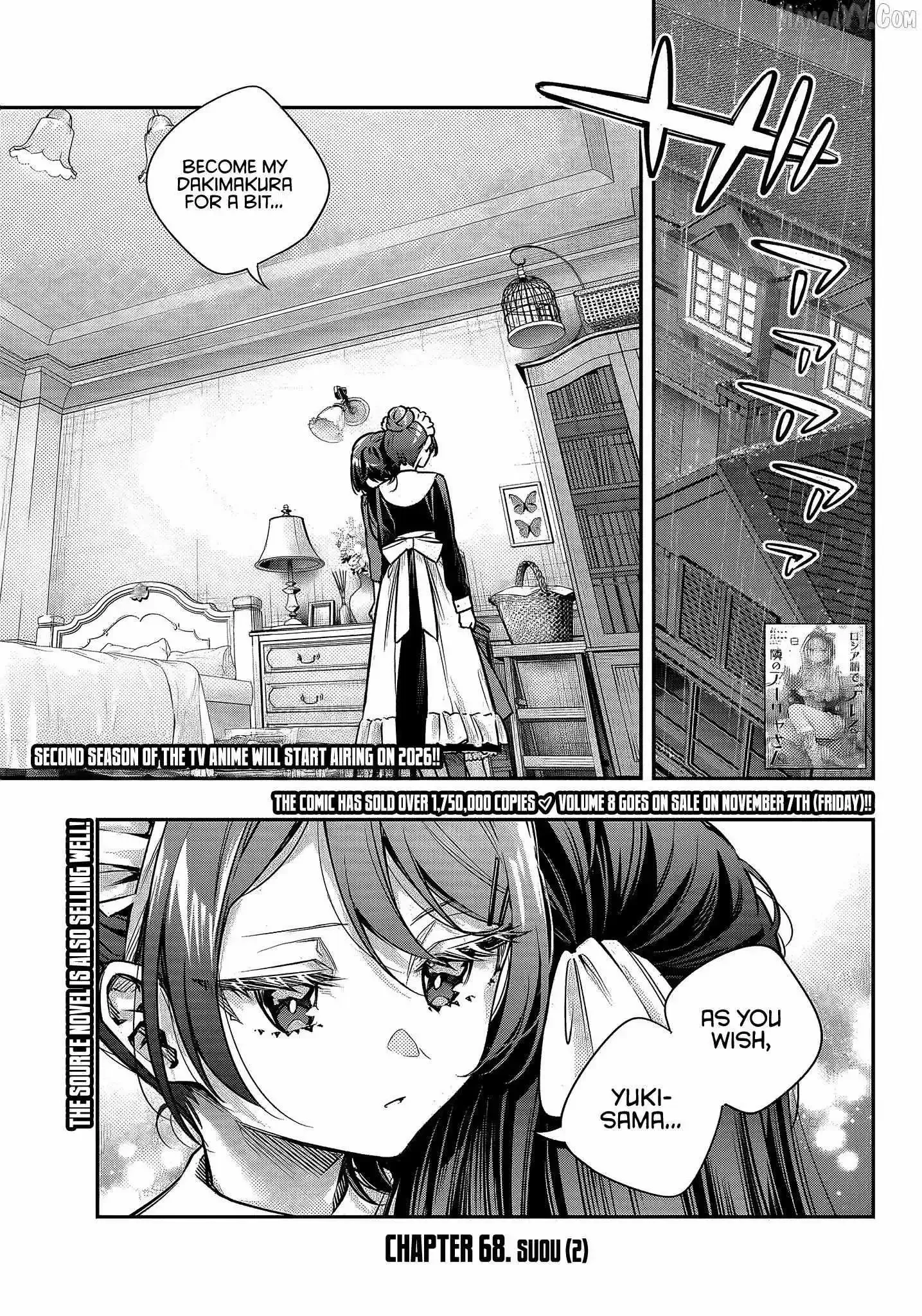 Alya, Who Sits Next to Me, Sometimes Whispers Sweet Nothings in Russian Chapter 69 page 1