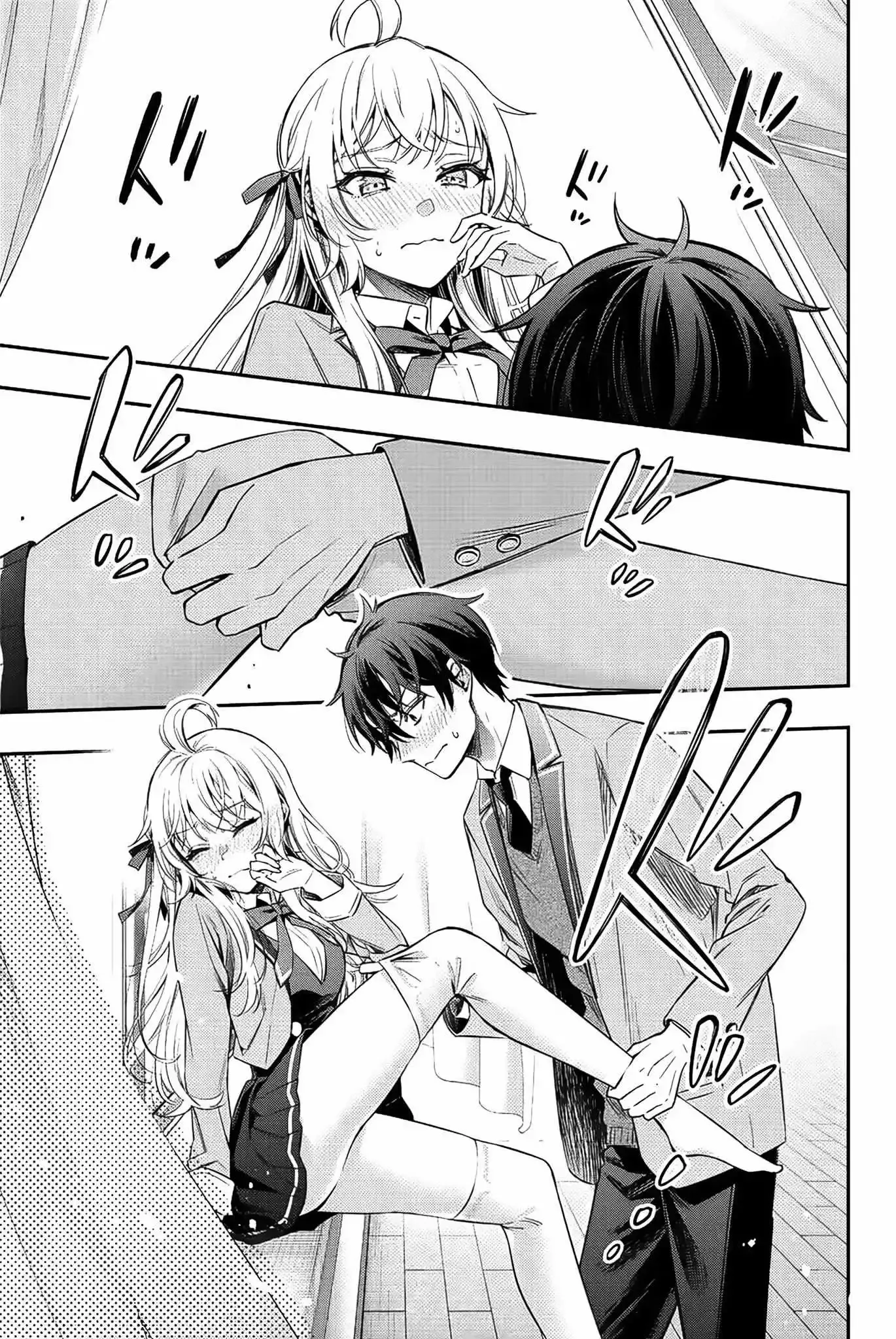 Alya, Who Sits Next to Me, Sometimes Whispers Sweet Nothings in Russian Chapter 7 page 9