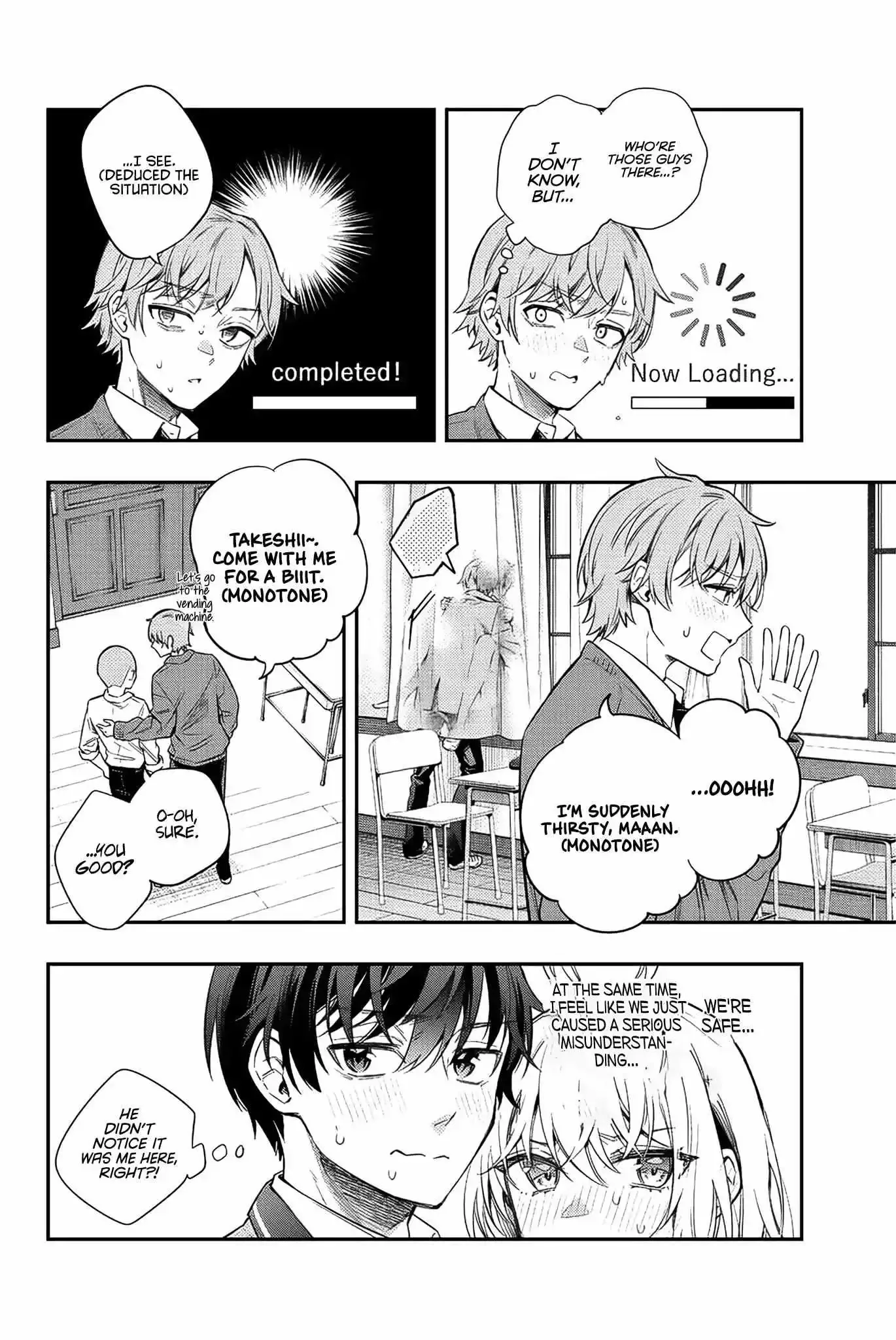 Alya, Who Sits Next to Me, Sometimes Whispers Sweet Nothings in Russian Chapter 7 page 16