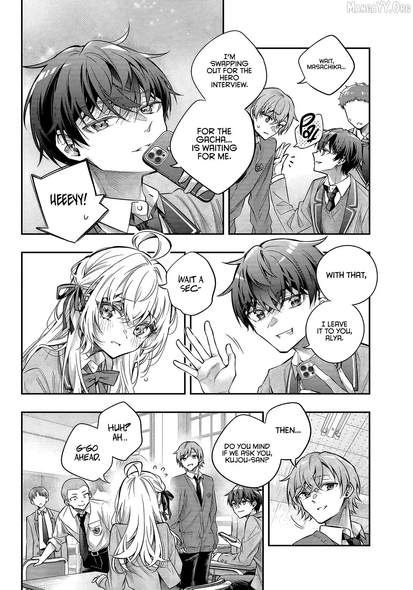 Alya, Who Sits Next to Me, Sometimes Whispers Sweet Nothings in Russian Chapter 70 page 6