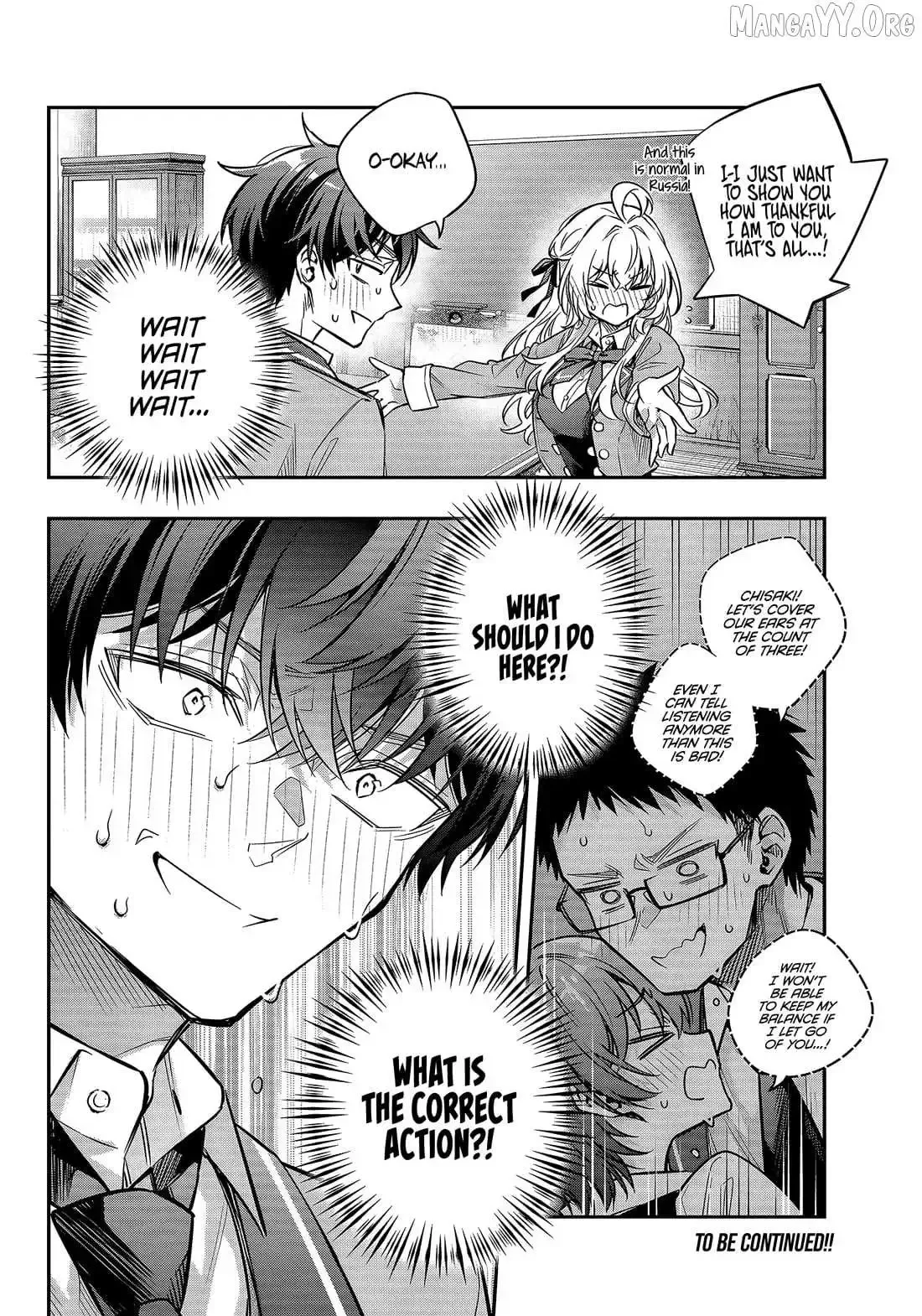 Alya, Who Sits Next to Me, Sometimes Whispers Sweet Nothings in Russian Chapter 71 page 15