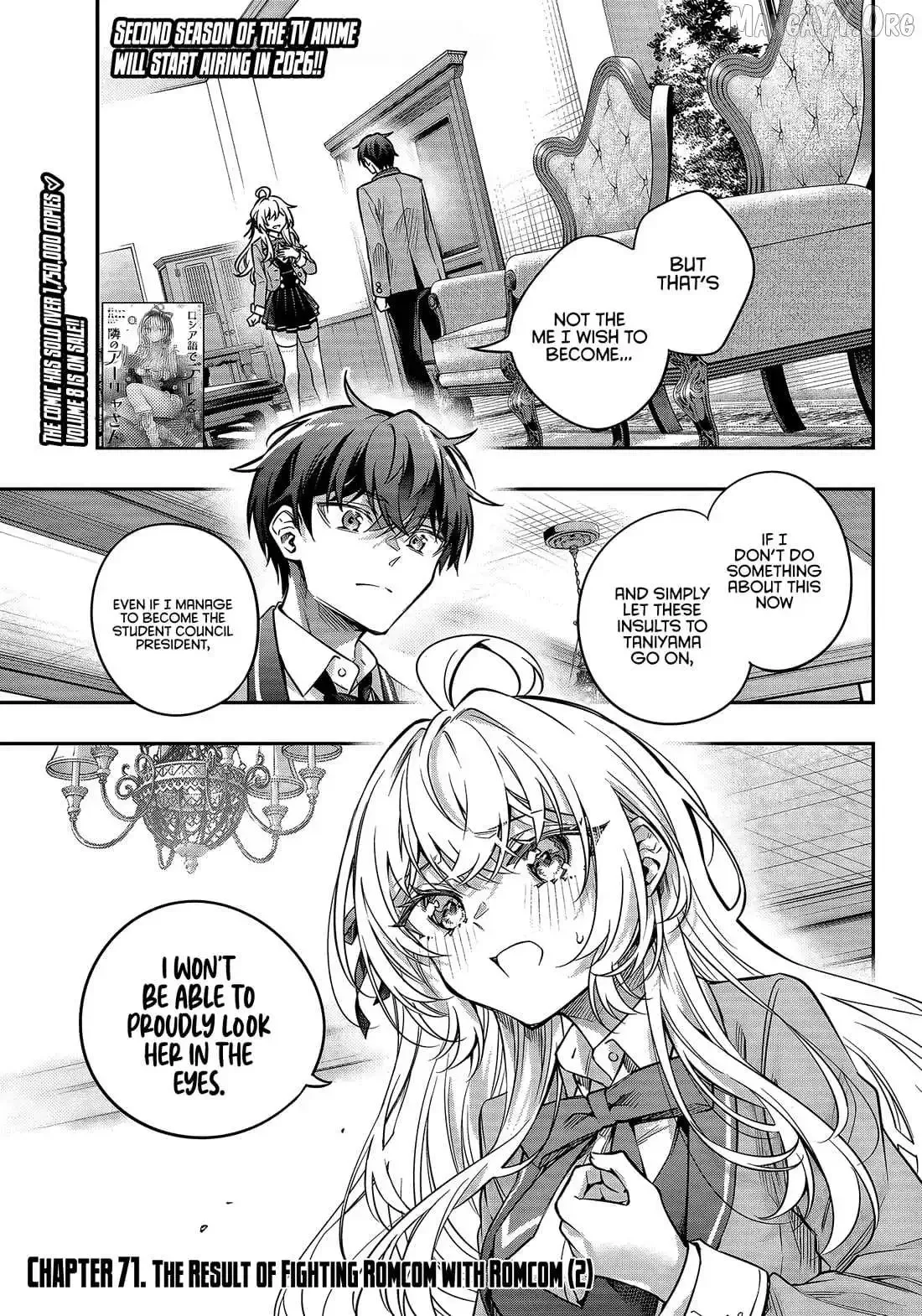 Alya, Who Sits Next to Me, Sometimes Whispers Sweet Nothings in Russian Chapter 71 page 2