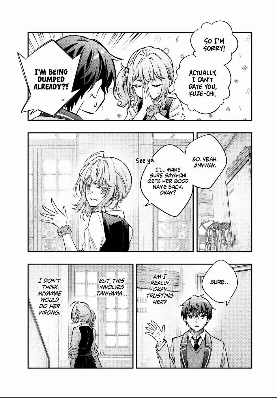 Alya, Who Sits Next to Me, Sometimes Whispers Sweet Nothings in Russian Chapter 74 page 6