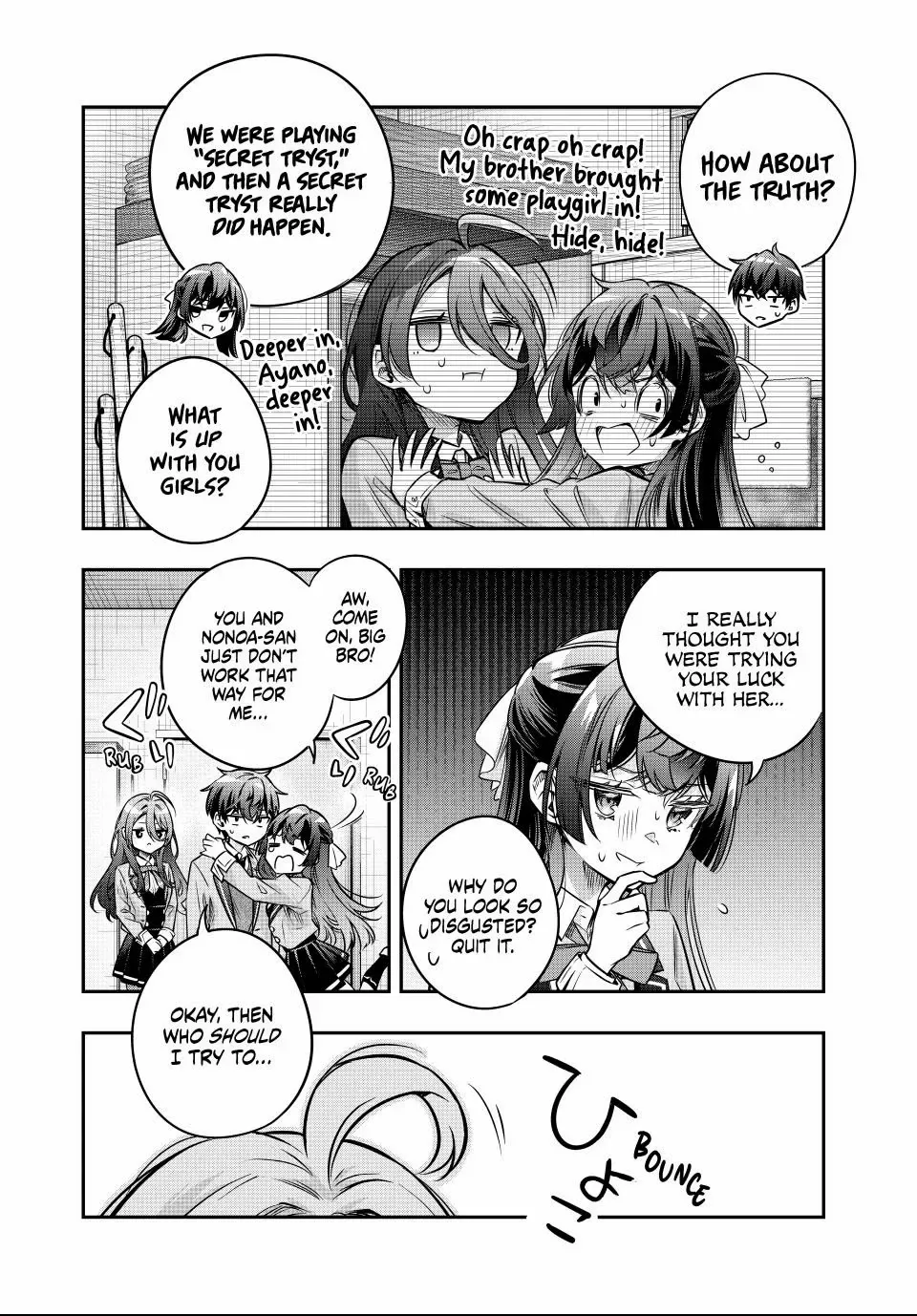Alya, Who Sits Next to Me, Sometimes Whispers Sweet Nothings in Russian Chapter 74 page 9
