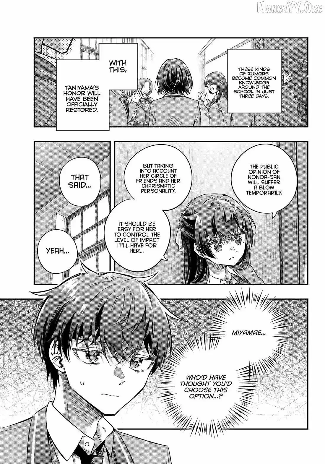 Alya, Who Sits Next to Me, Sometimes Whispers Sweet Nothings in Russian Chapter 76 page 11