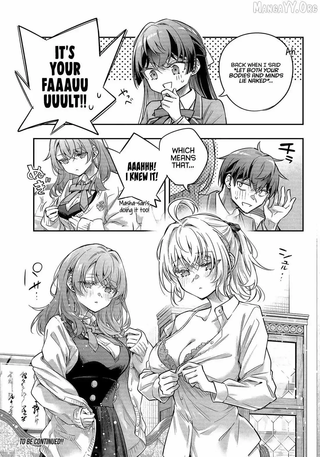Alya, Who Sits Next to Me, Sometimes Whispers Sweet Nothings in Russian Chapter 77 page 13