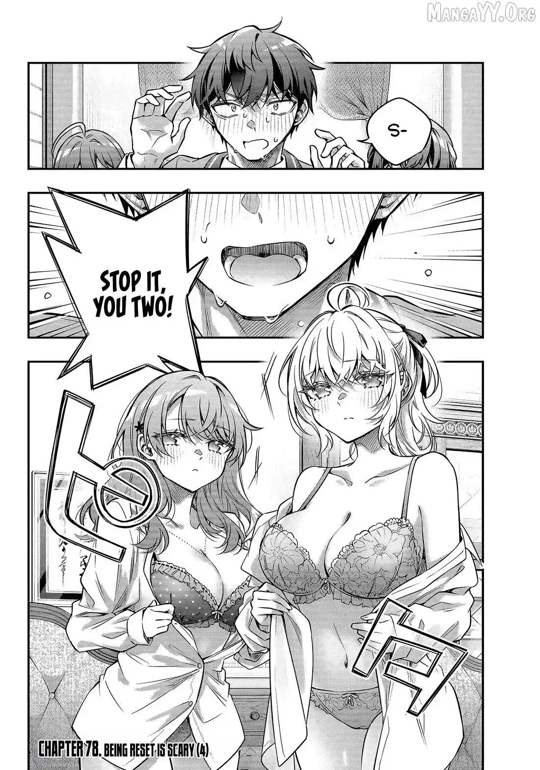 Alya, Who Sits Next to Me, Sometimes Whispers Sweet Nothings in Russian Chapter 78 page 2