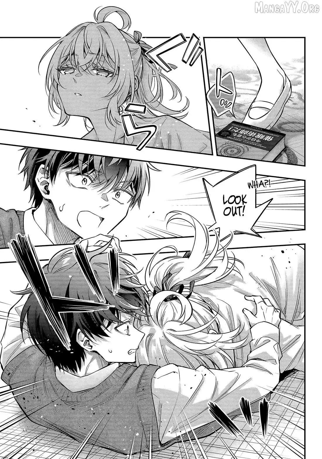 Alya, Who Sits Next to Me, Sometimes Whispers Sweet Nothings in Russian Chapter 78 page 7