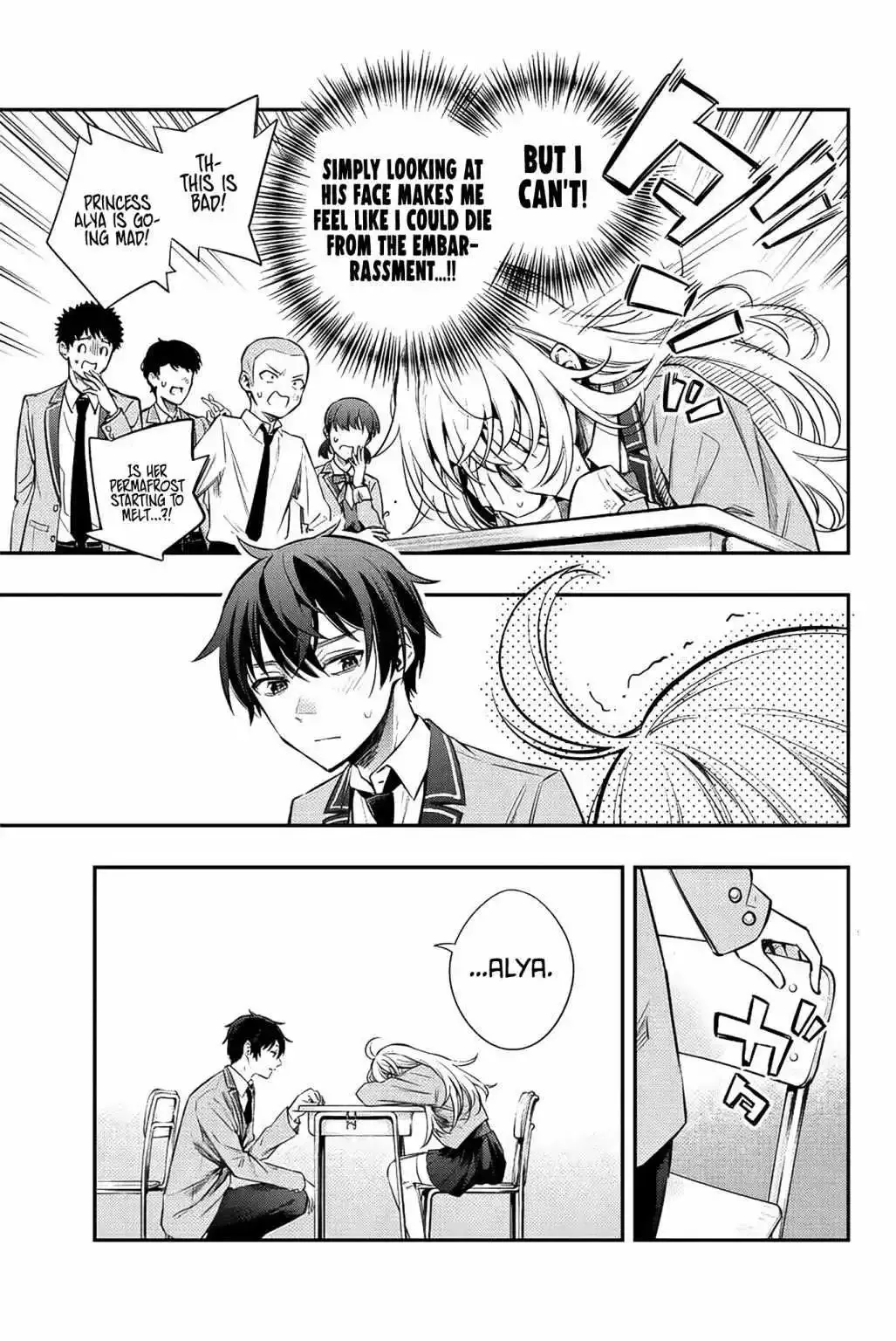 Alya, Who Sits Next to Me, Sometimes Whispers Sweet Nothings in Russian Chapter 8 page 4