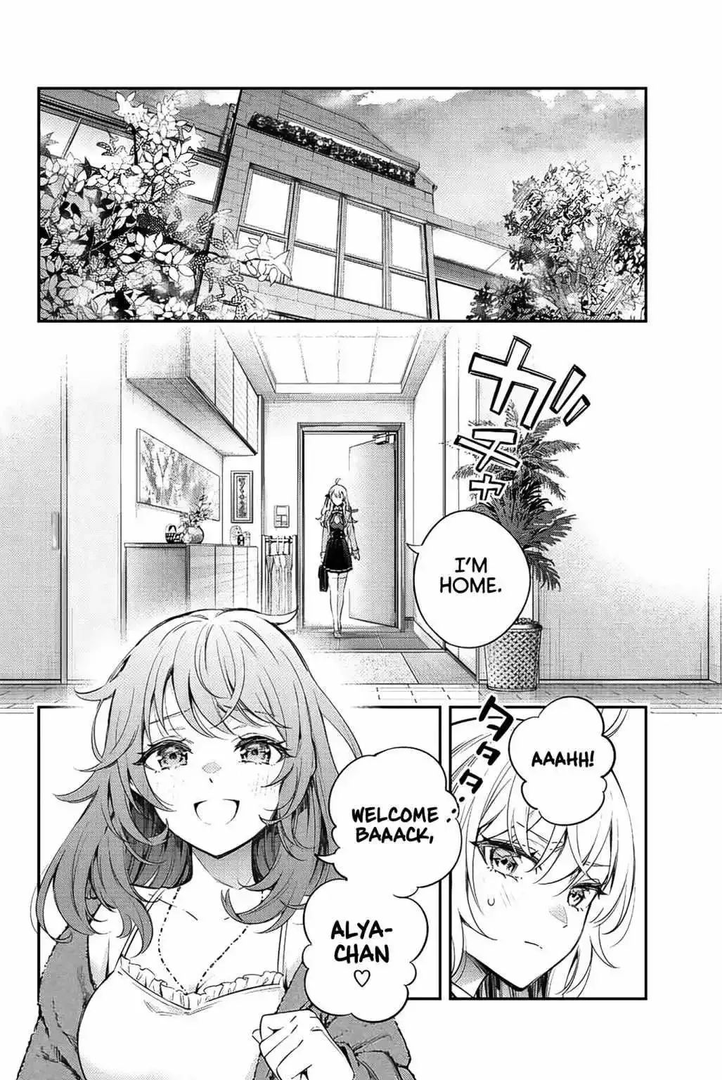 Alya, Who Sits Next to Me, Sometimes Whispers Sweet Nothings in Russian Chapter 8 page 11