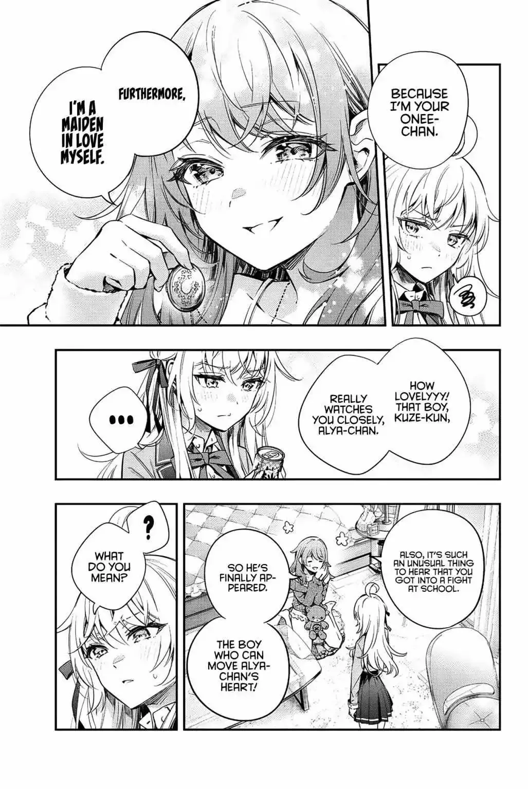 Alya, Who Sits Next to Me, Sometimes Whispers Sweet Nothings in Russian Chapter 8 page 16
