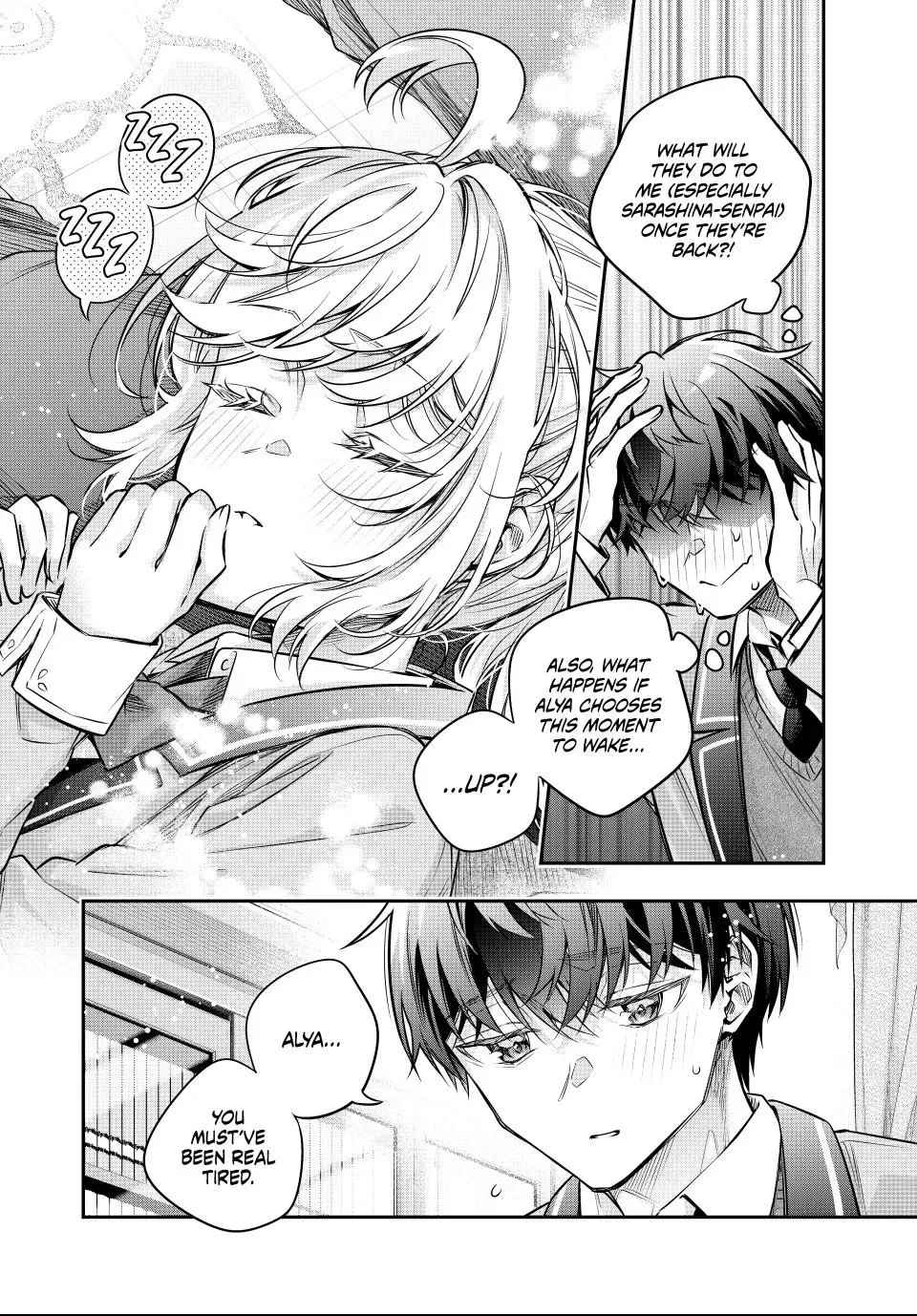 Alya, Who Sits Next to Me, Sometimes Whispers Sweet Nothings in Russian Chapter 80 page 4
