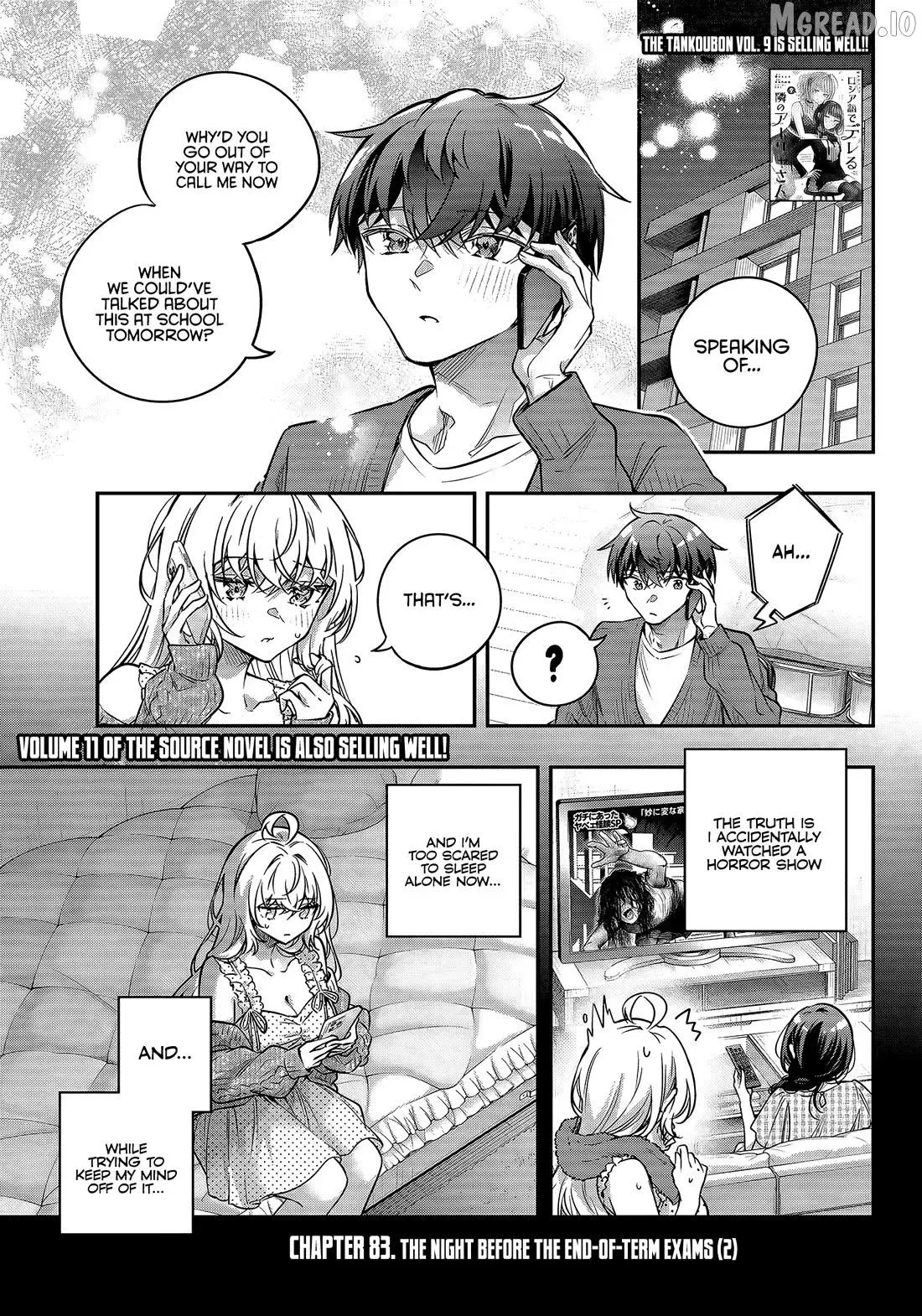 Alya, Who Sits Next to Me, Sometimes Whispers Sweet Nothings in Russian Chapter 83 page 1