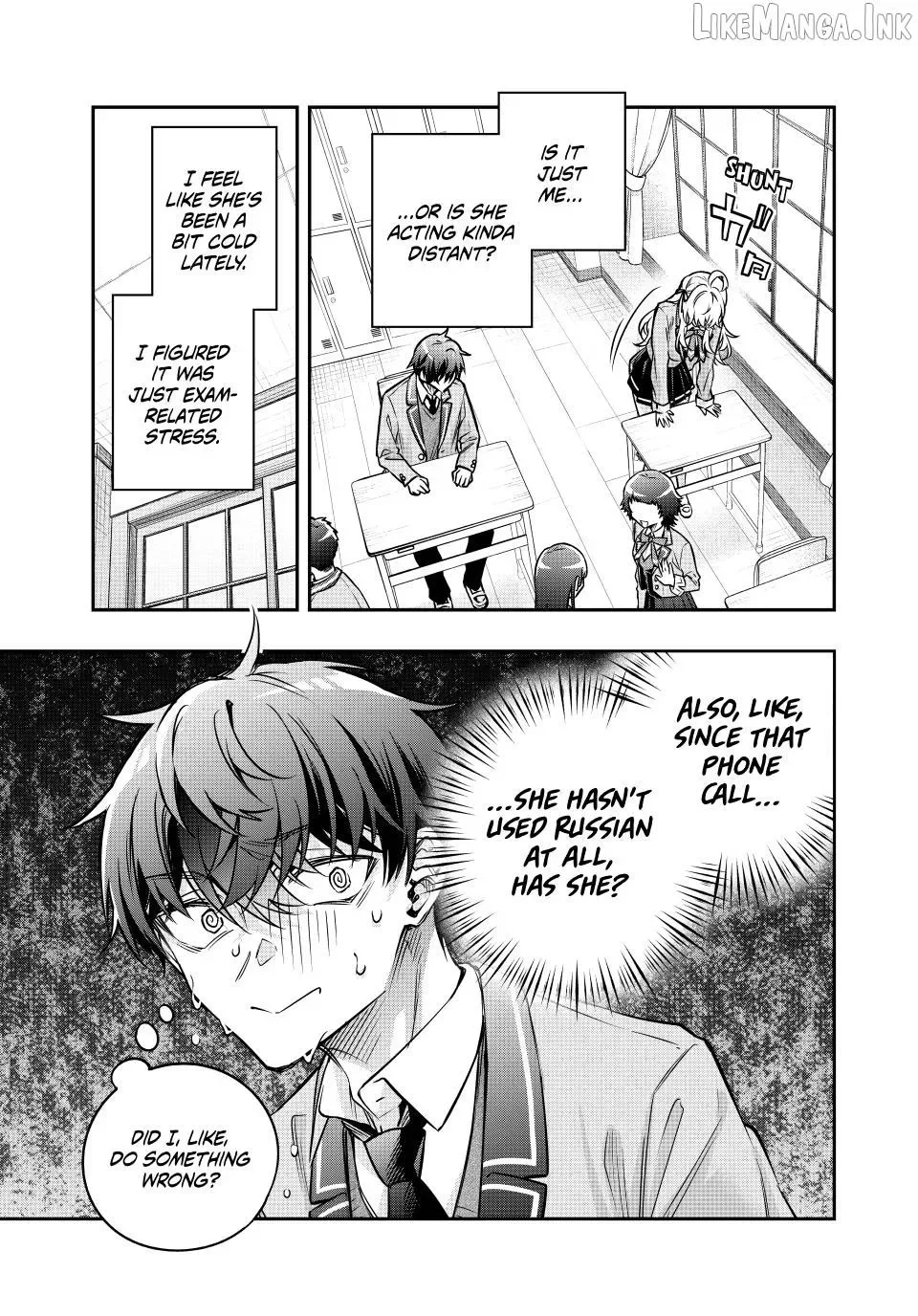 Alya, Who Sits Next to Me, Sometimes Whispers Sweet Nothings in Russian Chapter 84 page 7