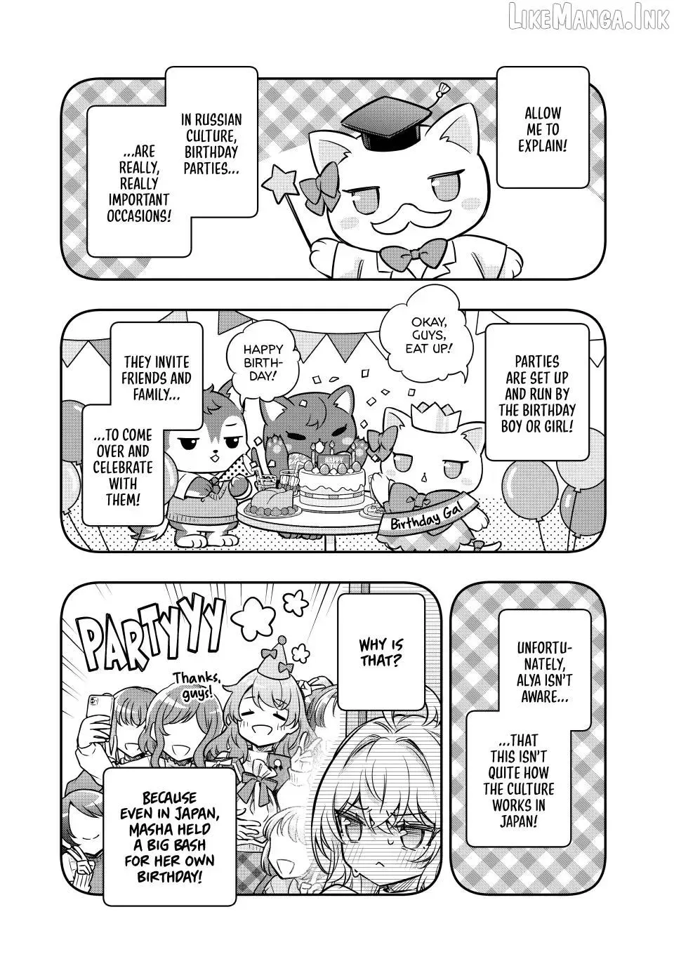 Alya, Who Sits Next to Me, Sometimes Whispers Sweet Nothings in Russian Chapter 84 page 4