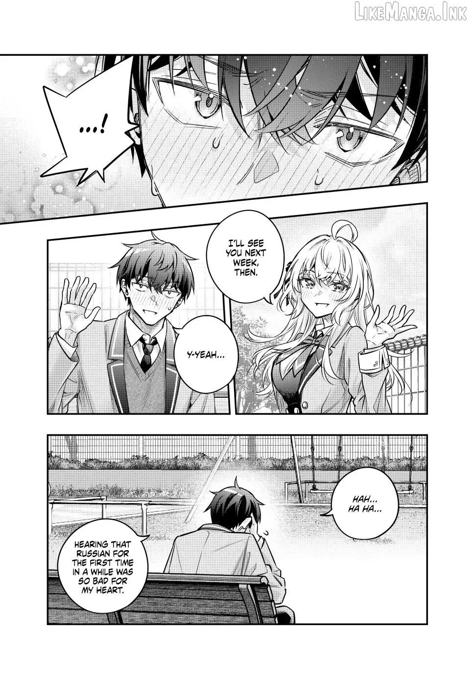 Alya, Who Sits Next to Me, Sometimes Whispers Sweet Nothings in Russian Chapter 85 page 3