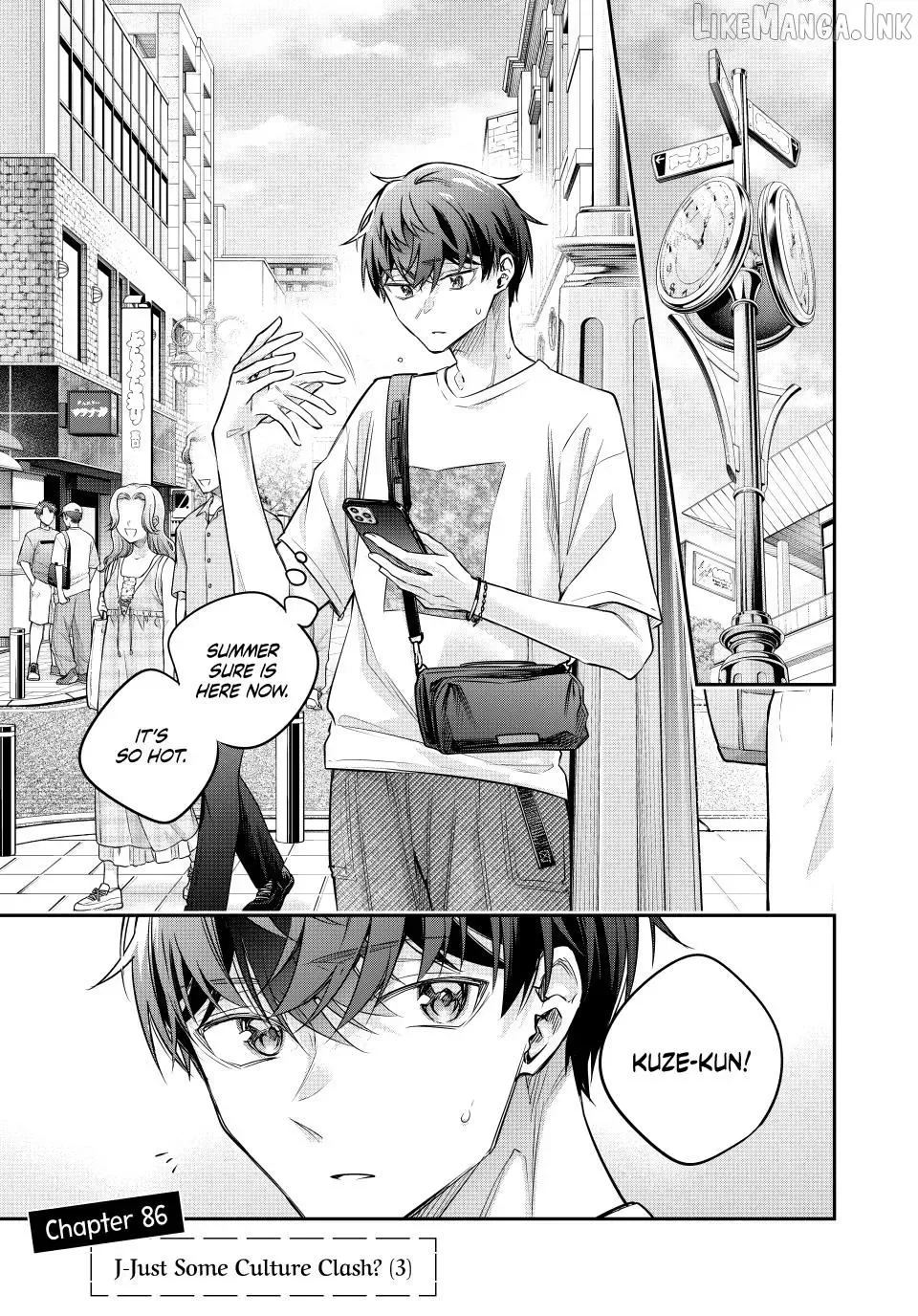 Alya, Who Sits Next to Me, Sometimes Whispers Sweet Nothings in Russian Chapter 86 page 1
