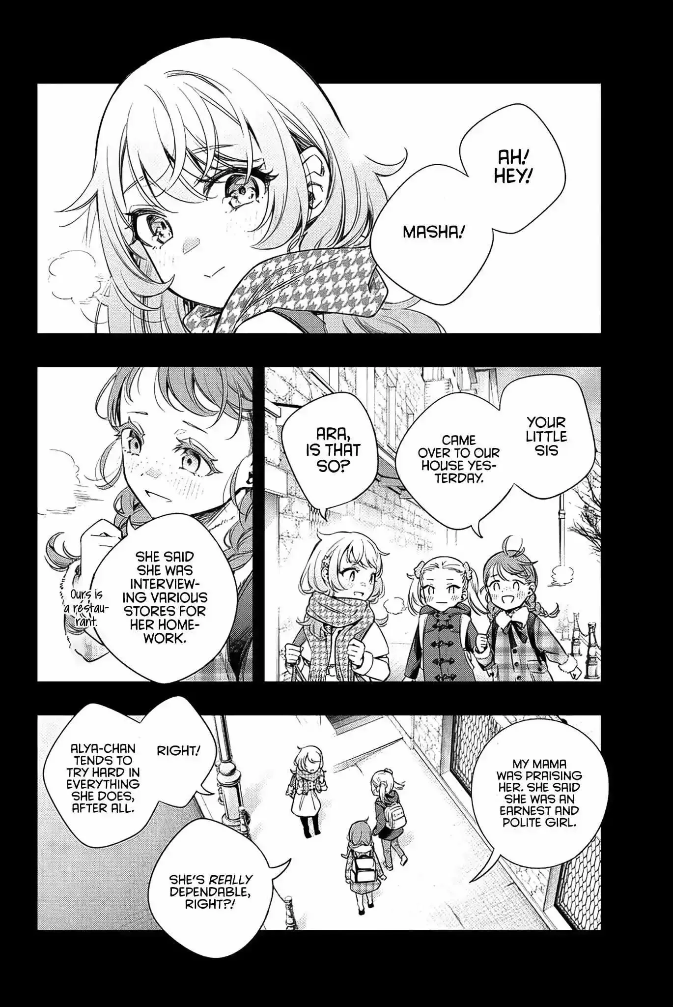 Alya, Who Sits Next to Me, Sometimes Whispers Sweet Nothings in Russian Chapter 9 page 8