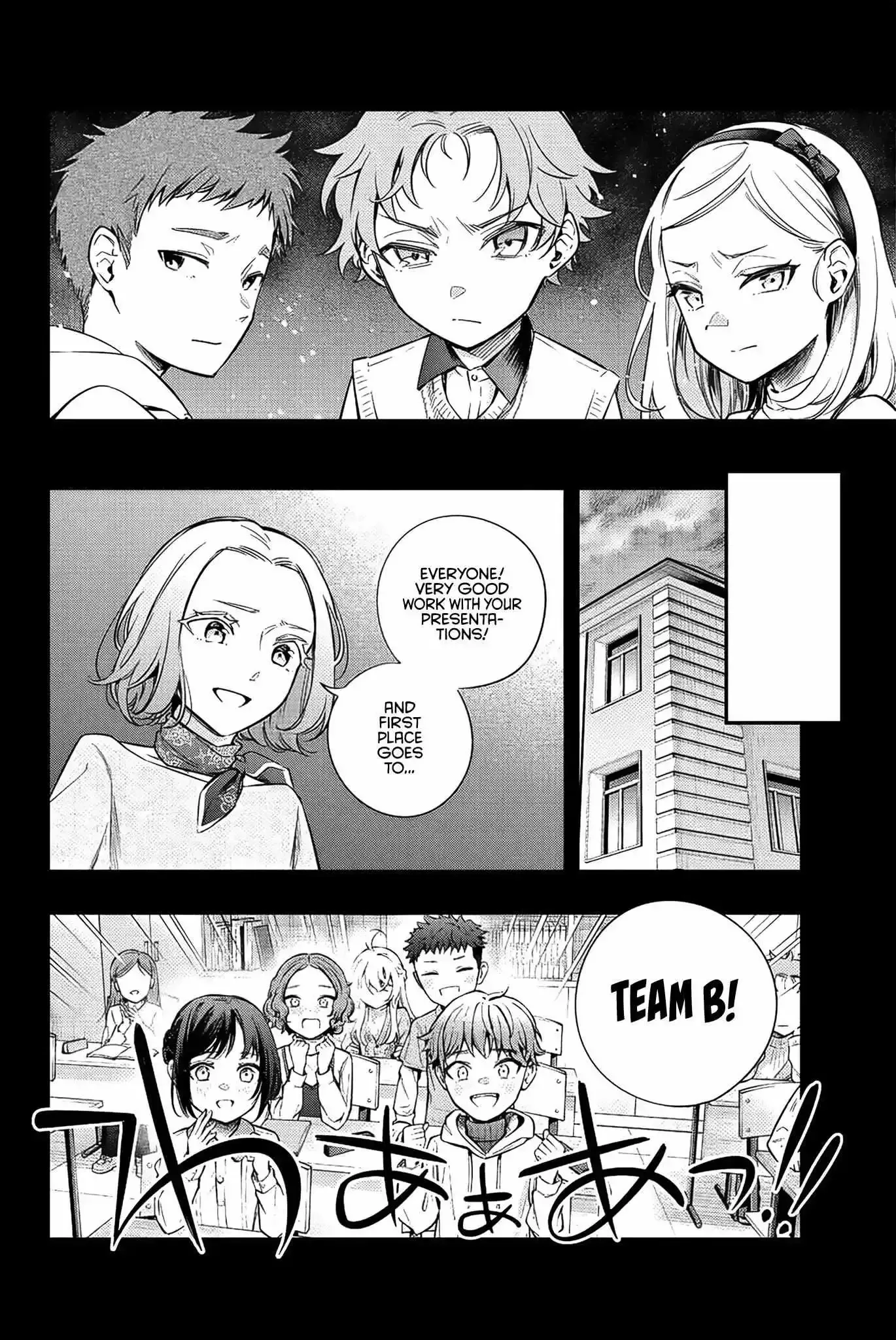 Alya, Who Sits Next to Me, Sometimes Whispers Sweet Nothings in Russian Chapter 9 page 14