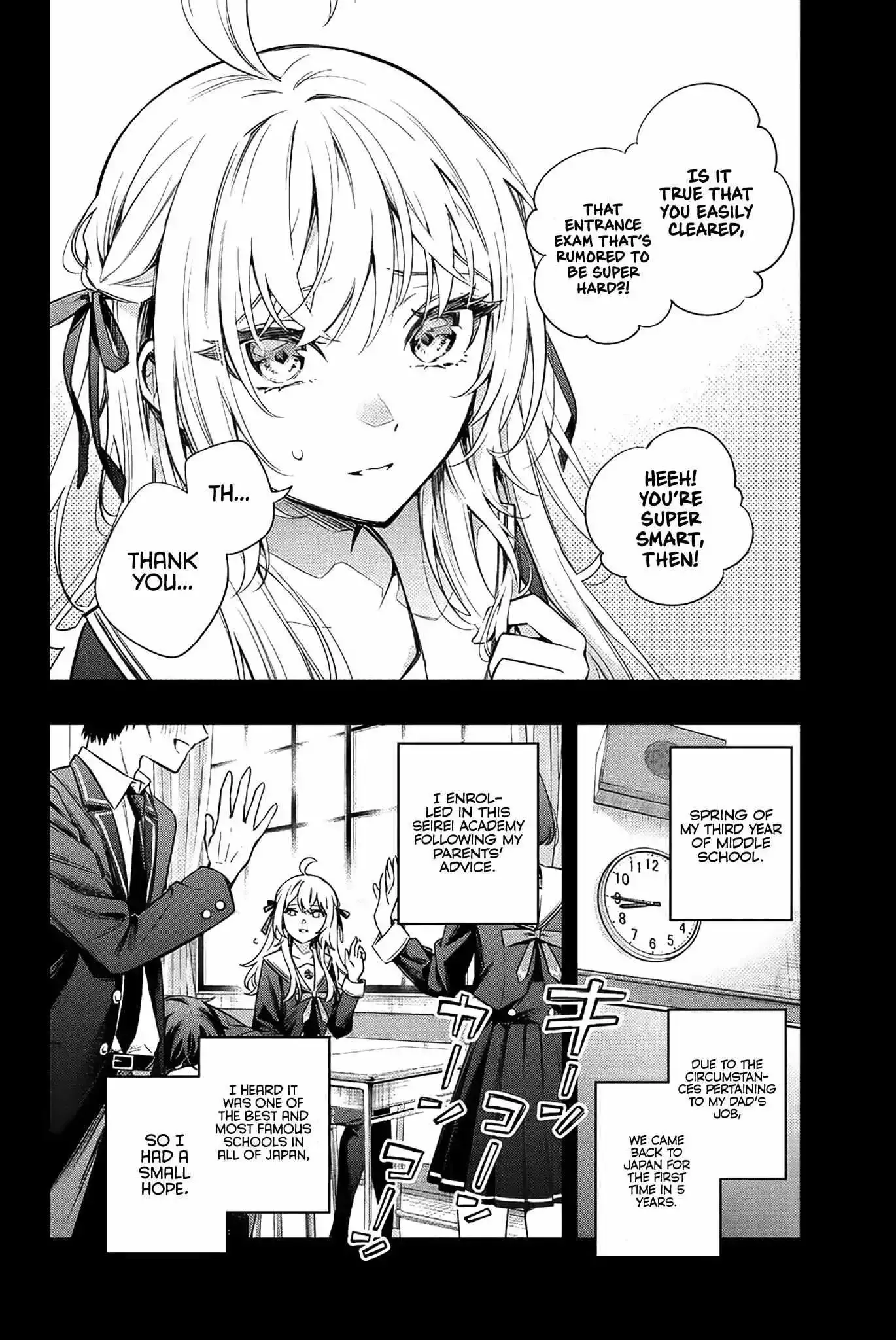 Alya, Who Sits Next to Me, Sometimes Whispers Sweet Nothings in Russian Chapter 9 page 22