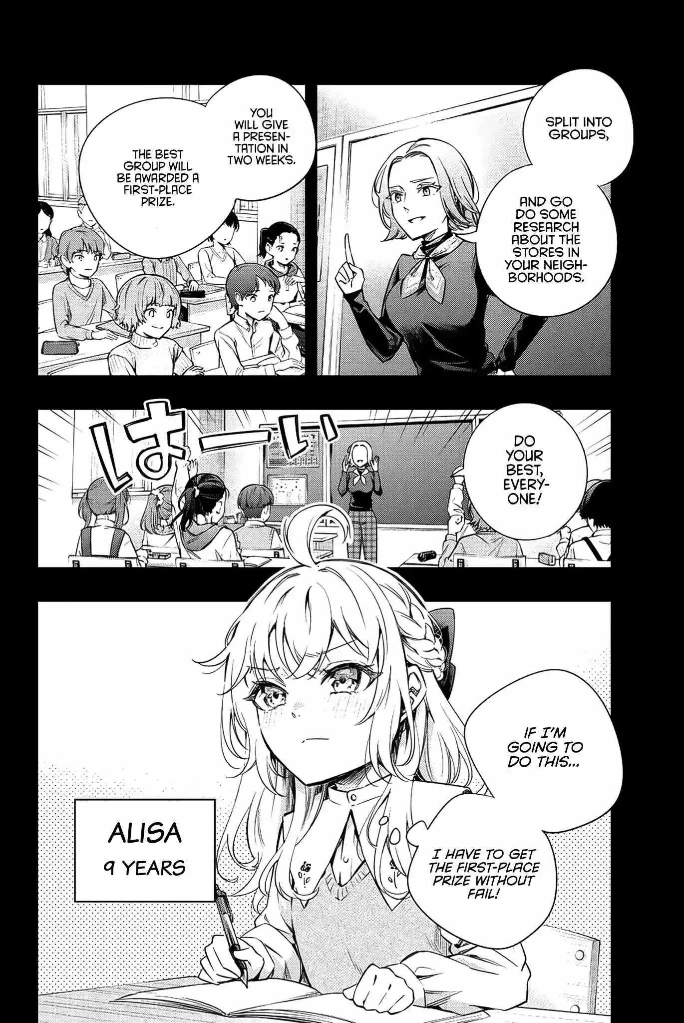 Alya, Who Sits Next to Me, Sometimes Whispers Sweet Nothings in Russian Chapter 9 page 6
