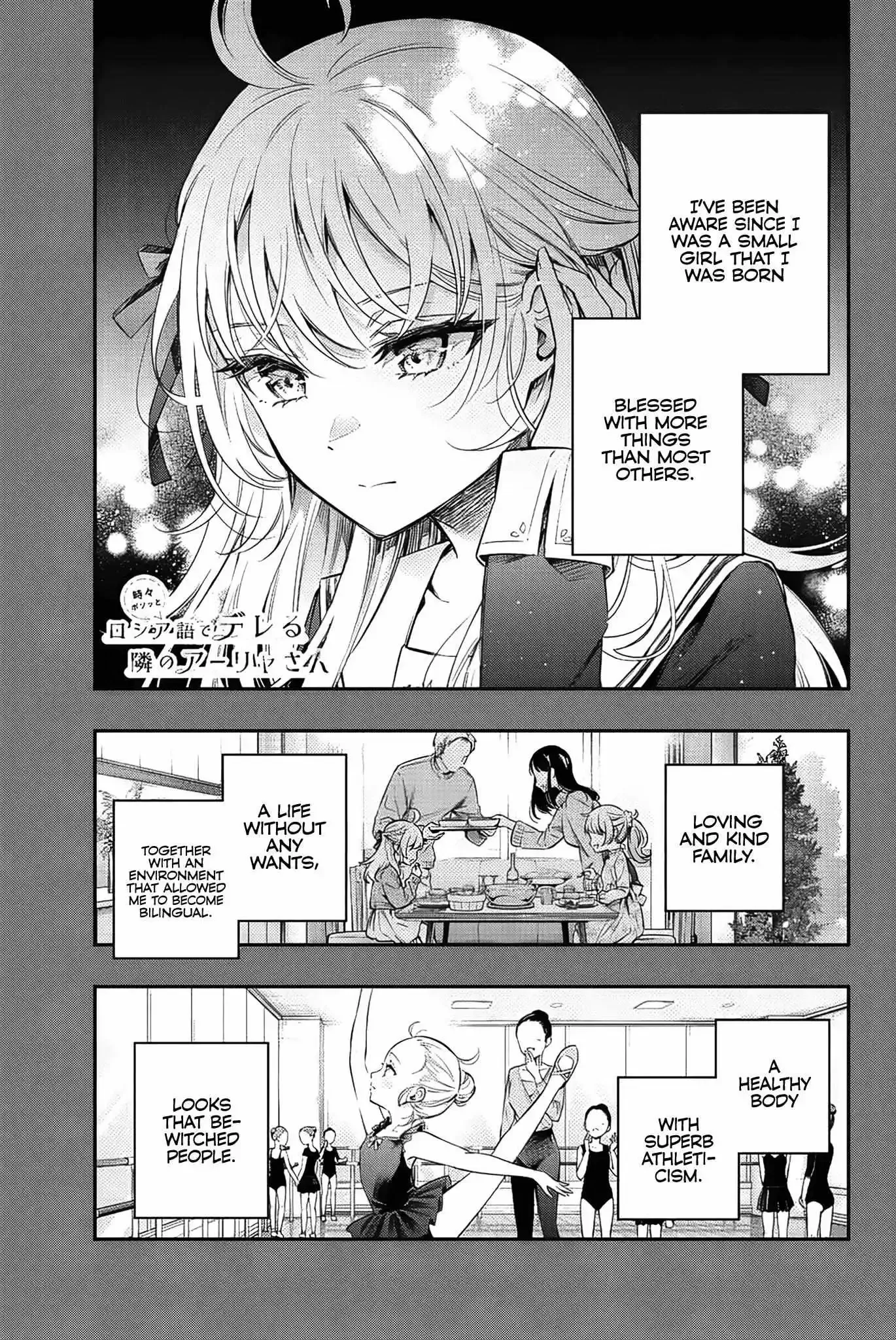 Alya, Who Sits Next to Me, Sometimes Whispers Sweet Nothings in Russian Chapter 9 page 3