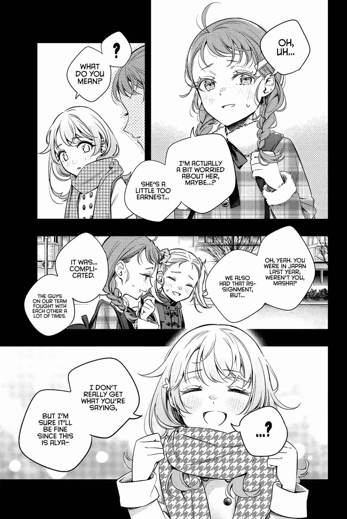Alya, Who Sits Next to Me, Sometimes Whispers Sweet Nothings in Russian Chapter 9 page 9