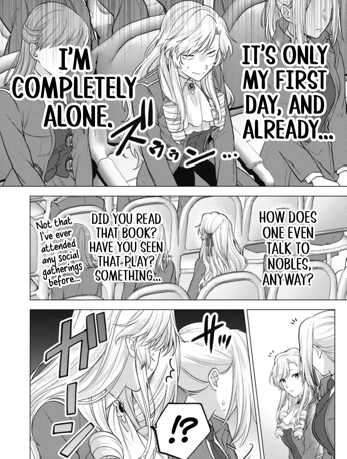 Am I a Saint? No, I'm a Villainess!: Therefore, I Shall Have the Honor of Preventing This TPK Chapter 14 page 9