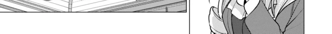 Am I a Saint? No, I'm a Villainess!: Therefore, I Shall Have the Honor of Preventing This TPK Chapter 19 page 36