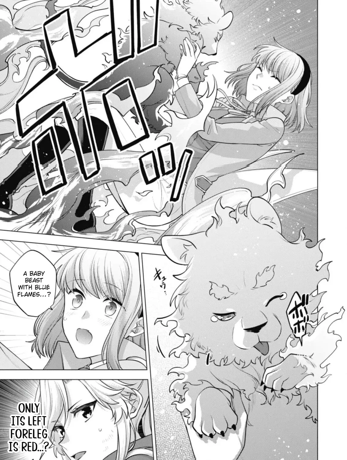 Am I a Saint? No, I'm a Villainess!: Therefore, I Shall Have the Honor of Preventing This TPK Chapter 21 page 47