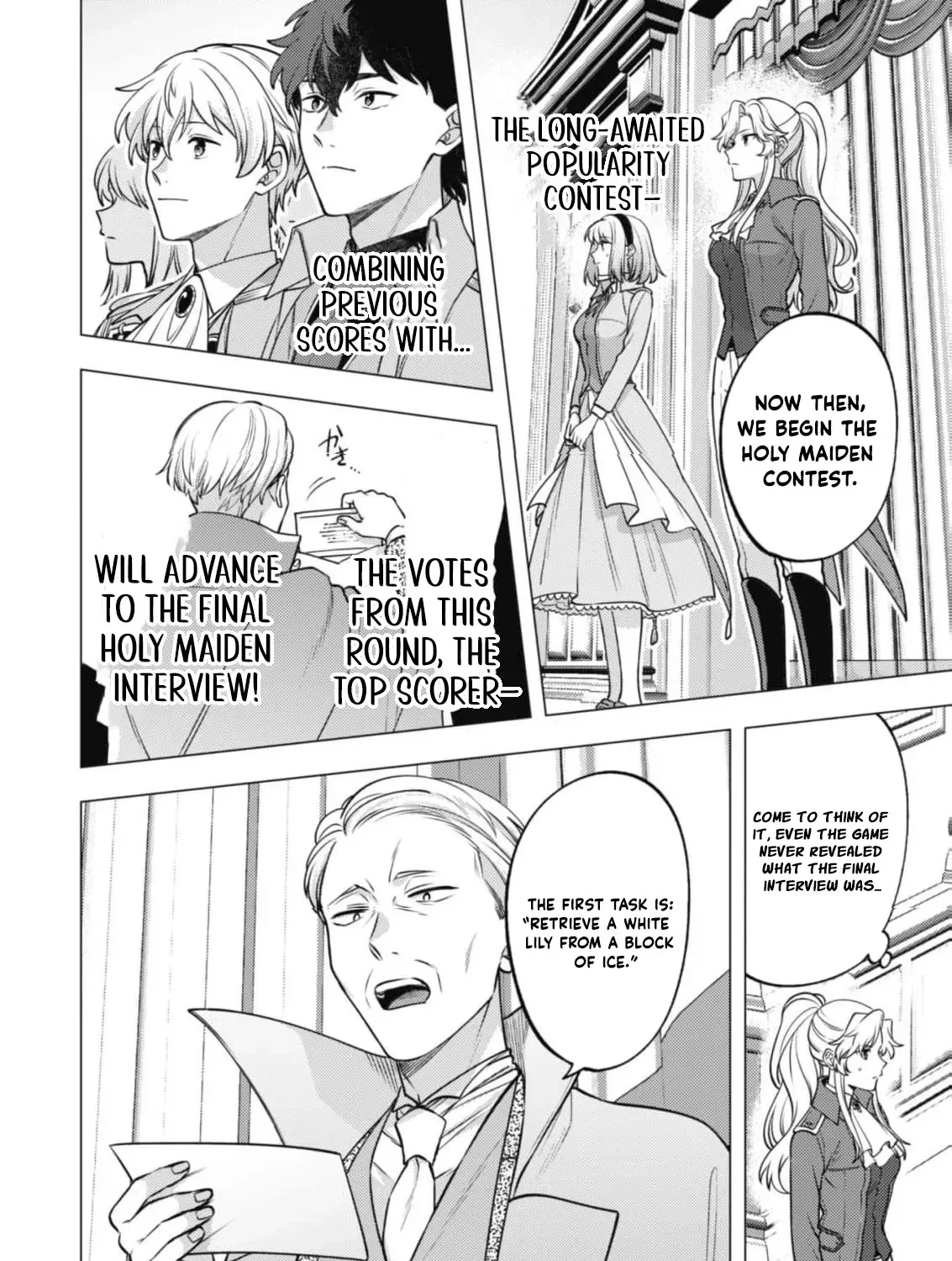 Am I a Saint? No, I'm a Villainess!: Therefore, I Shall Have the Honor of Preventing This TPK Chapter 26 page 15