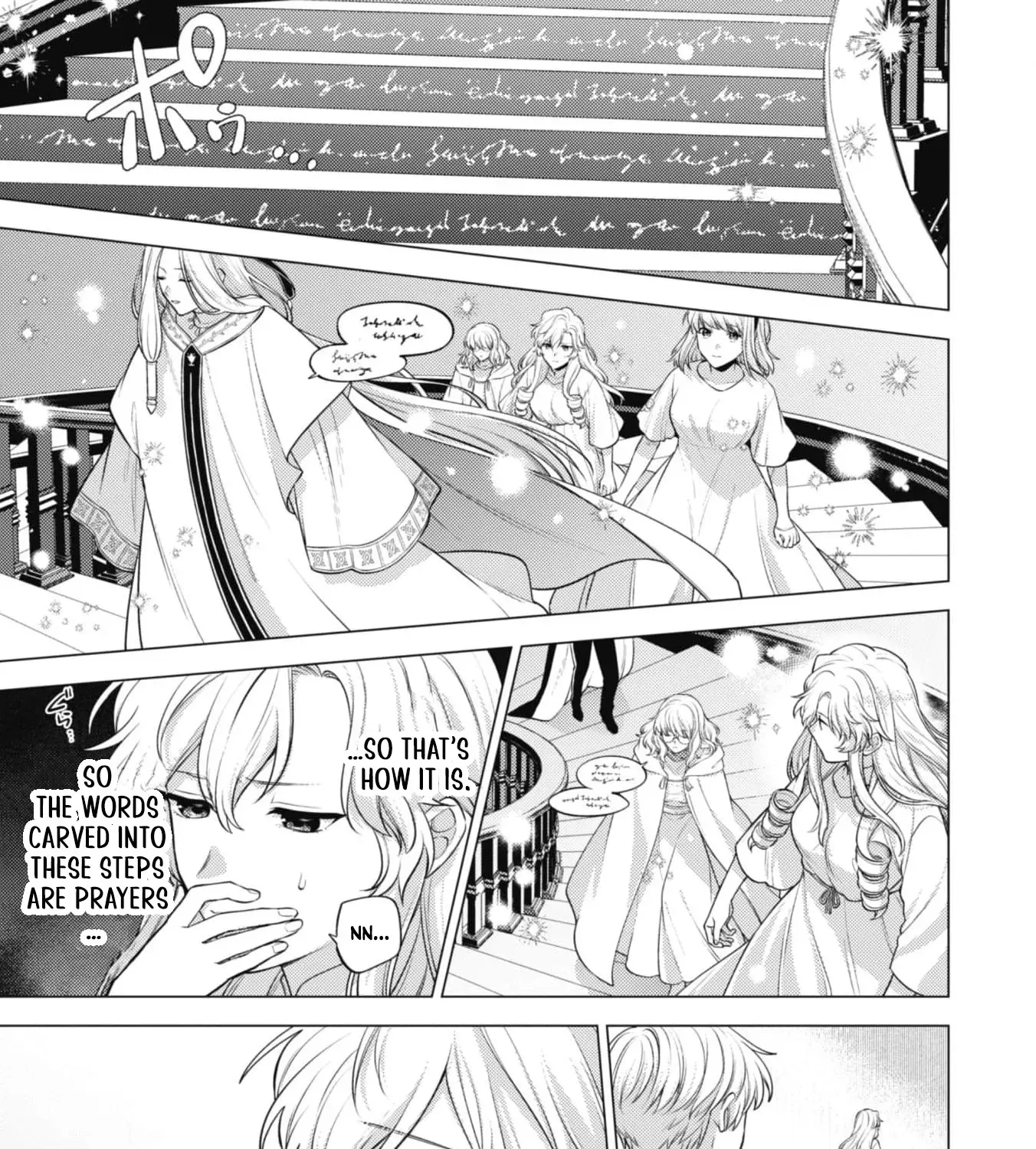Am I a Saint? No, I'm a Villainess!: Therefore, I Shall Have the Honor of Preventing This TPK Chapter 28 page 15