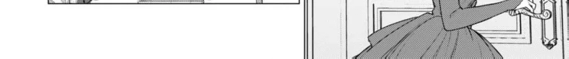 Am I a Saint? No, I'm a Villainess!: Therefore, I Shall Have the Honor of Preventing This TPK Chapter 29 page 14
