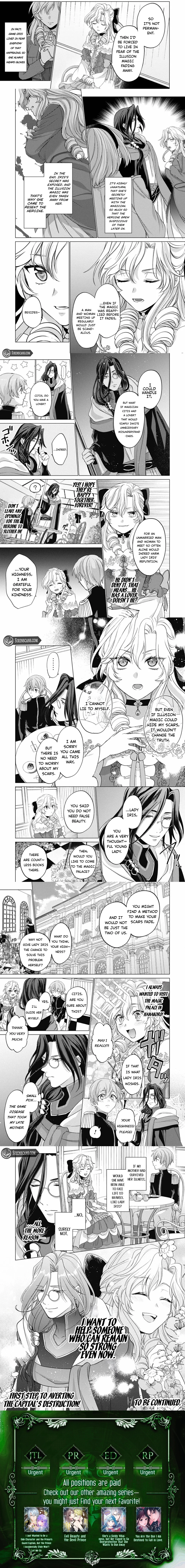 Am I a Saint? No, I'm a Villainess!: Therefore, I Shall Have the Honor of Preventing This TPK Chapter 3 page 3