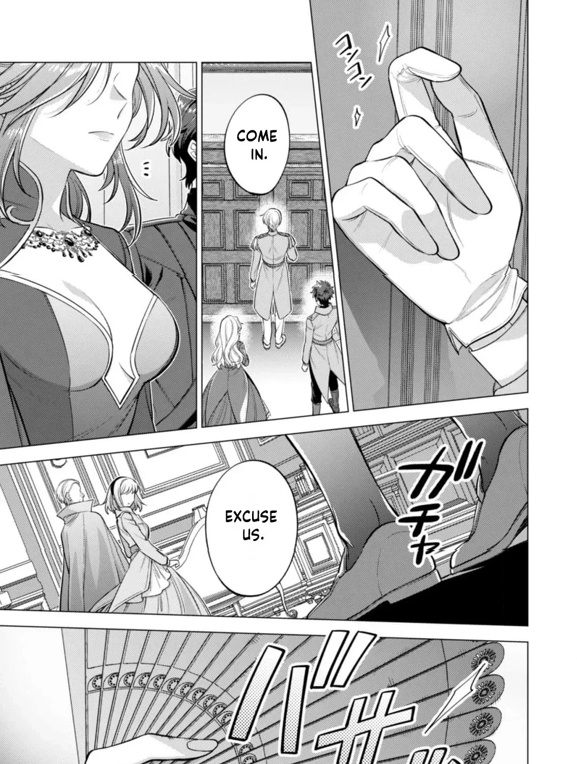 Am I a Saint? No, I'm a Villainess!: Therefore, I Shall Have the Honor of Preventing This TPK Chapter 31 page 55