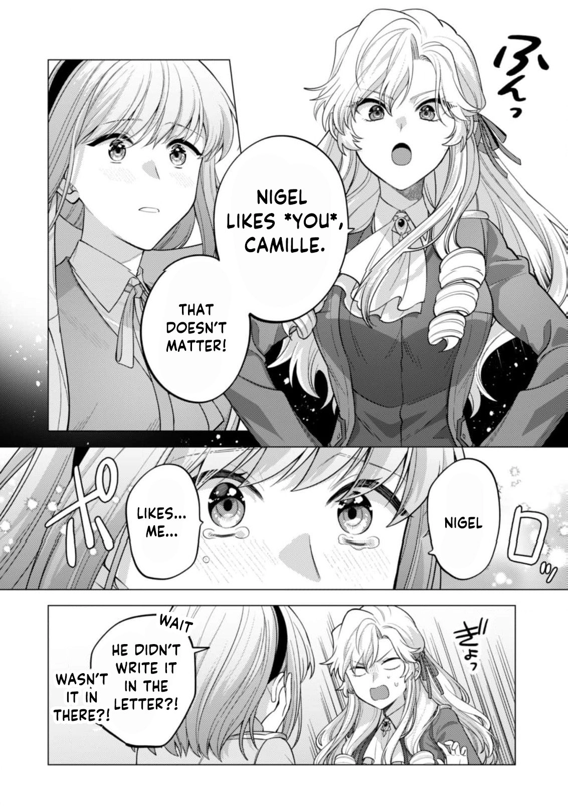Am I a Saint? No, I'm a Villainess!: Therefore, I Shall Have the Honor of Preventing This TPK Chapter 34 page 35