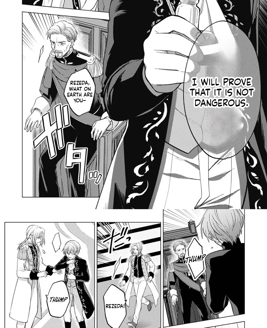 Am I a Saint? No, I'm a Villainess!: Therefore, I Shall Have the Honor of Preventing This TPK Chapter 9 page 7