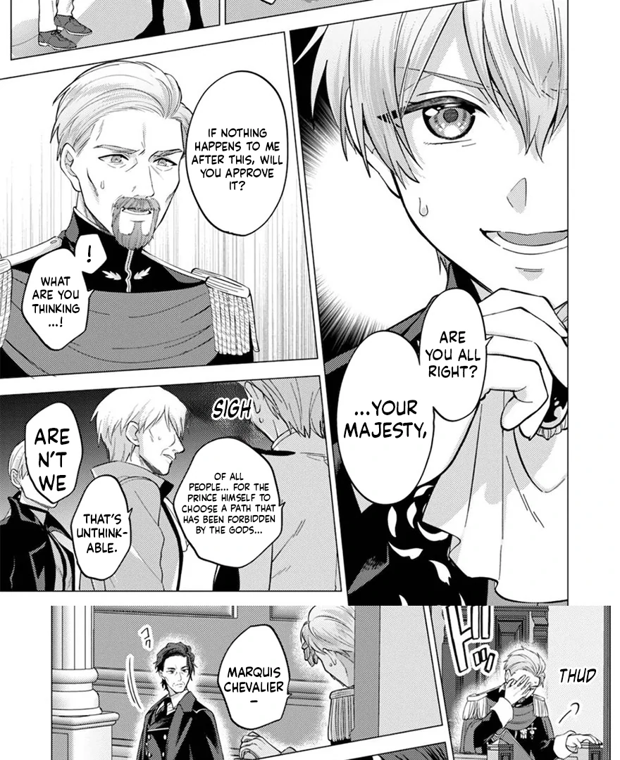Am I a Saint? No, I'm a Villainess!: Therefore, I Shall Have the Honor of Preventing This TPK Chapter 9 page 8