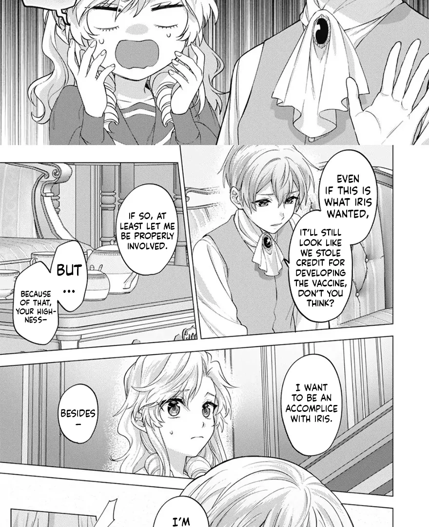 Am I a Saint? No, I'm a Villainess!: Therefore, I Shall Have the Honor of Preventing This TPK Chapter 9 page 12