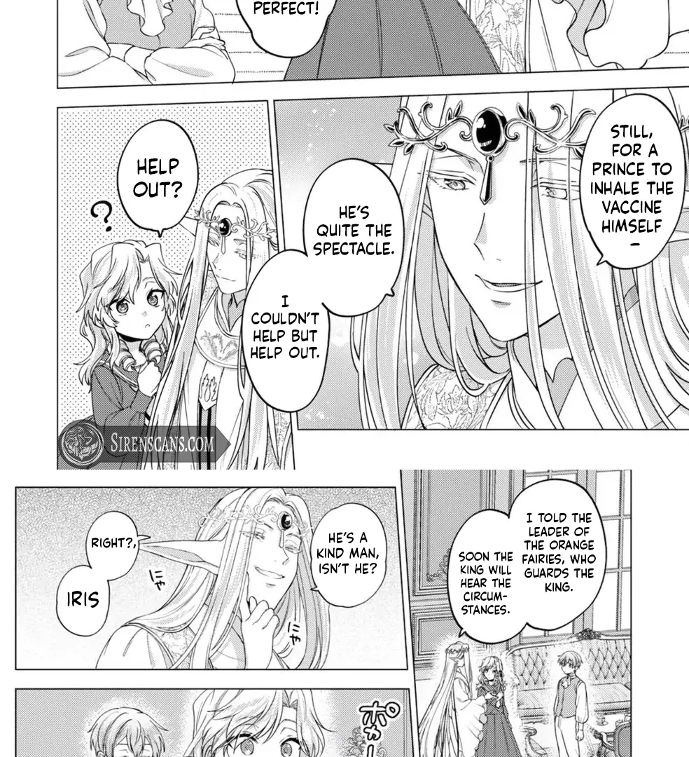 Am I a Saint? No, I'm a Villainess!: Therefore, I Shall Have the Honor of Preventing This TPK Chapter 9 page 19