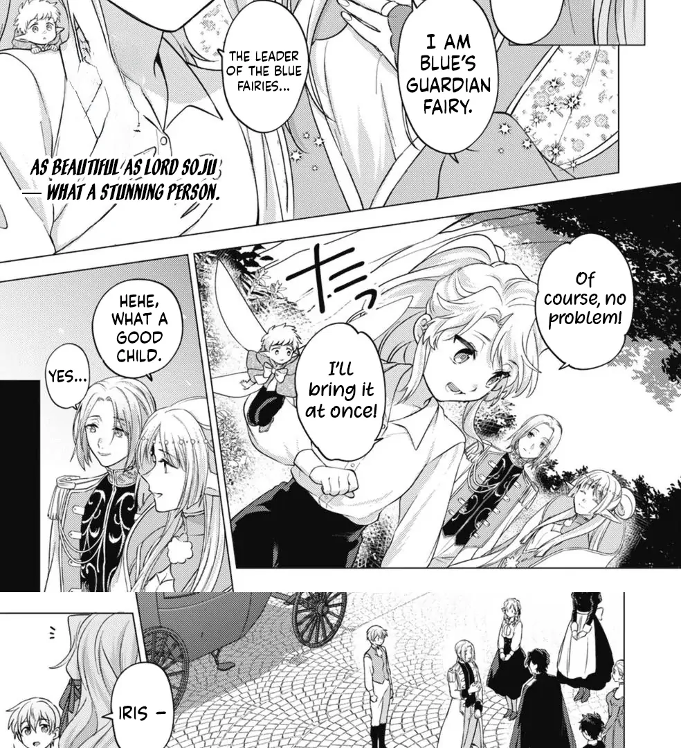 Am I a Saint? No, I'm a Villainess!: Therefore, I Shall Have the Honor of Preventing This TPK Chapter 9 page 40